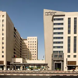 4* فندق نوفوتيل ديرة سيتي سنتر
