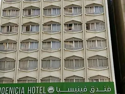 Phoenicia Grand Hotel Dubaï